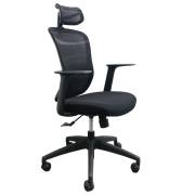 Ghế lưới nhập khẩu FMX828